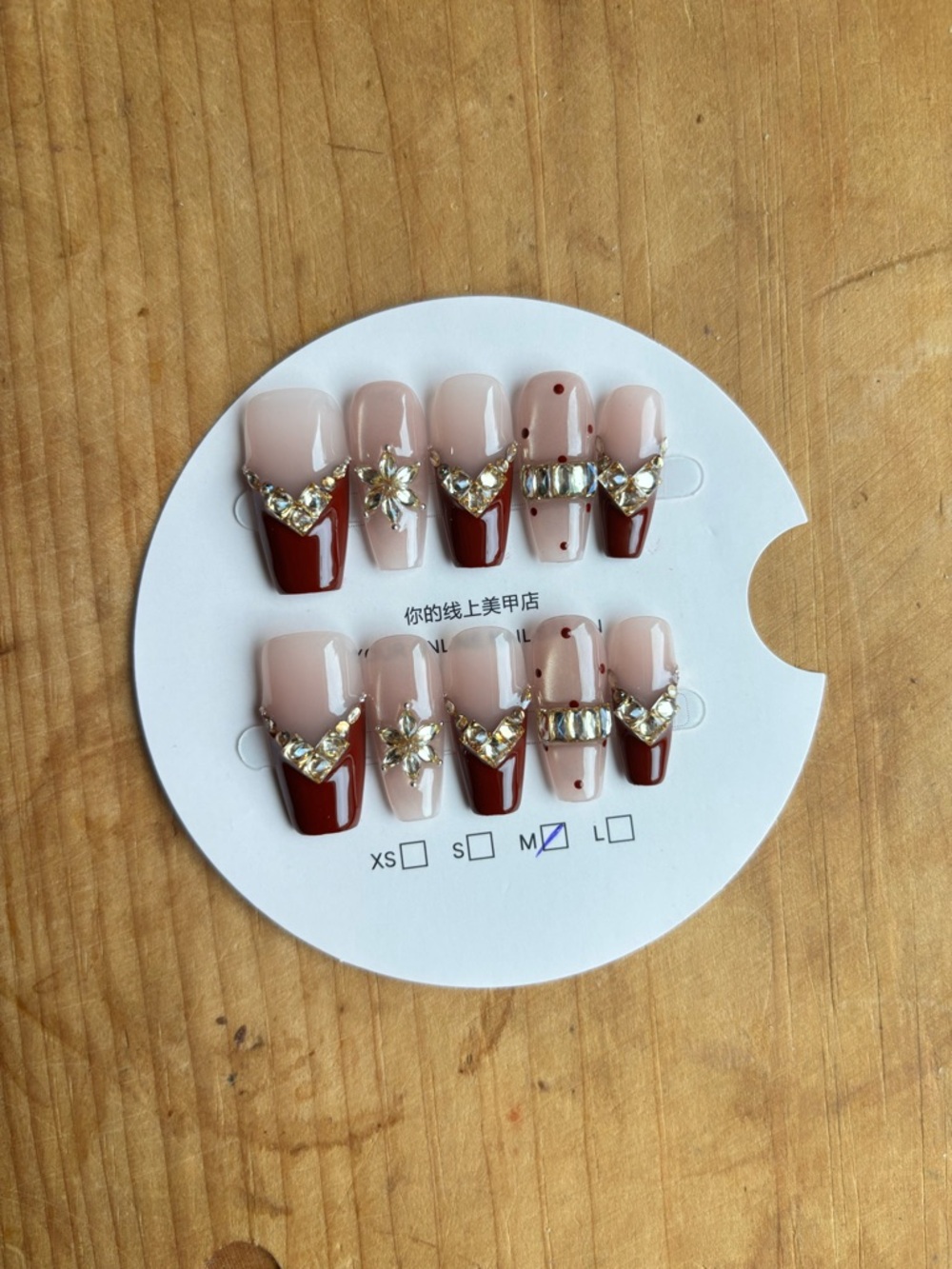 Press-on Nail Set ❤️✨
